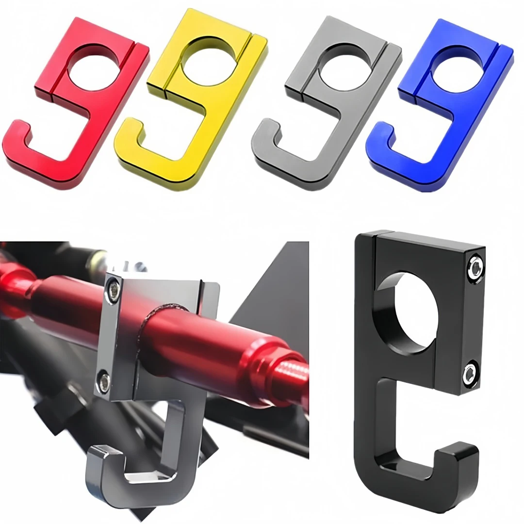 Motorcycle and electric bike multi-functional hook, type 69 helmet hook, CNC aluminum alloy modified handlebar hook