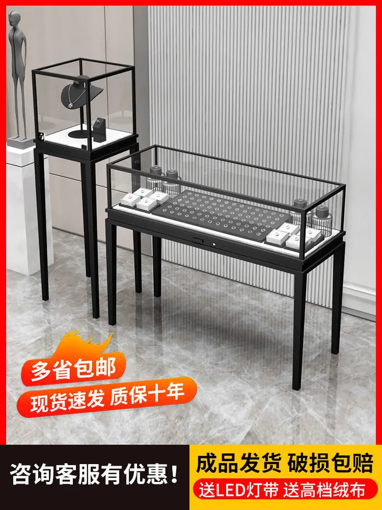 

custom. [4505 People Collected] New High-end Jewelry Integrated Iron Art Display Cabinet Beauty Accessories, Home Dust-proof
