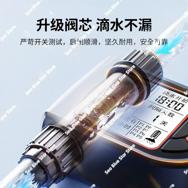 Flower Sprinkler Automatic Watering Device Timed Flower Watering ArtifactWatering Spray Nozzle Spray System Intelligent Garden