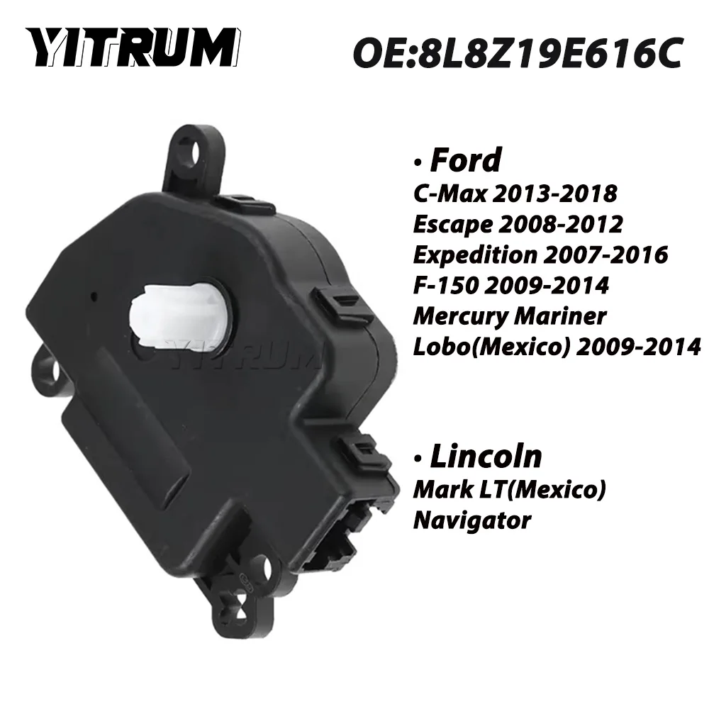 

Привод заслонки отопителя кондиционера для Ford F-150 2009-2014, C-Max, Expedition, Navigator 2015, 8L8Z-19E616-C, 8L8Z19E616C