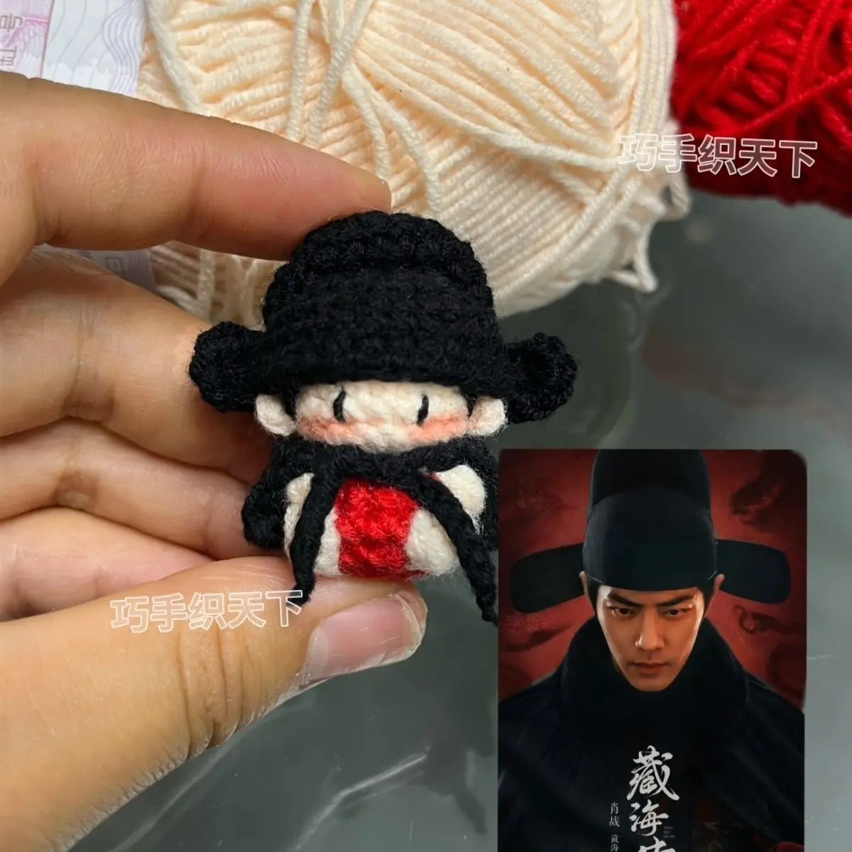 

Xiao Chang series of hand-knitted plush dolls, purely hand-woven cartoon doll keychains, star-related mini items
