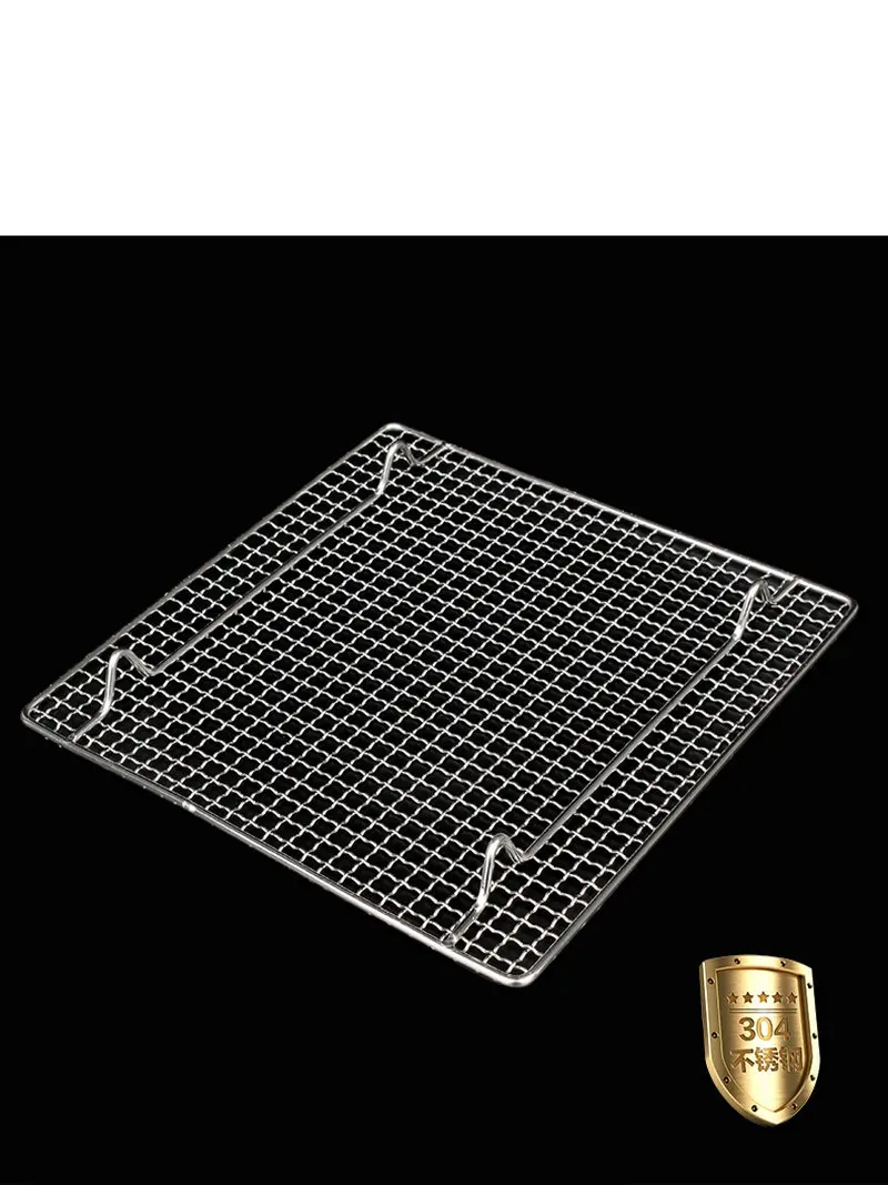Stainless Steel 304 Food Grade Rectangle BBQ Charcoal Grate Barbecue Grill Wire Grid Mesh Net with Feet  for Water Oil Draining