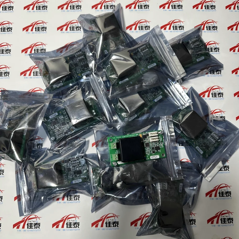 

New Trane screw machine output board module BRD04876/X13650734/BRD02947