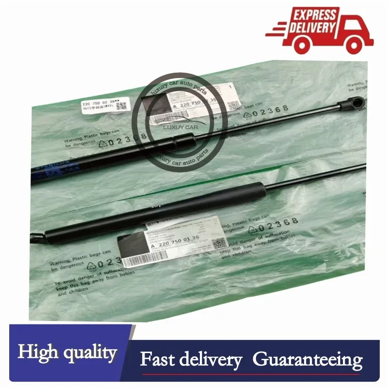 A2207500136 For Mercedes Benz 1998-2005 W220 S280 S320 S350 S500 S55AMG S600 Strut Bonnet Hood Gas Spring Pneumatic spring bar