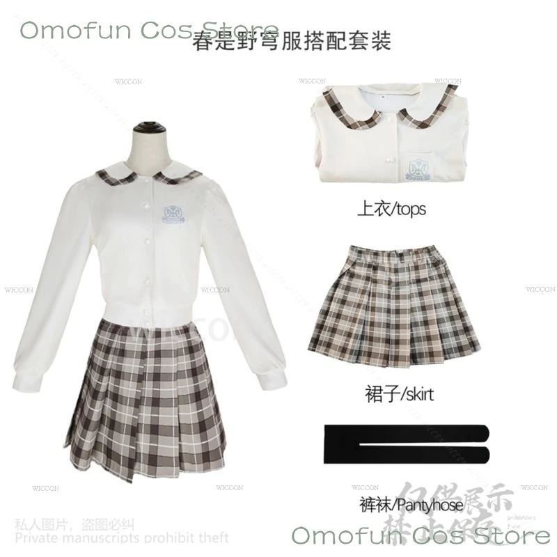 Anime Yosuga Geen Sora Cosplay Kasugano Sora Kostuum Pruik JK Schooluniform Jurk Lolita Vrouw Sexy Leuke Halloween Aangepaste Pak