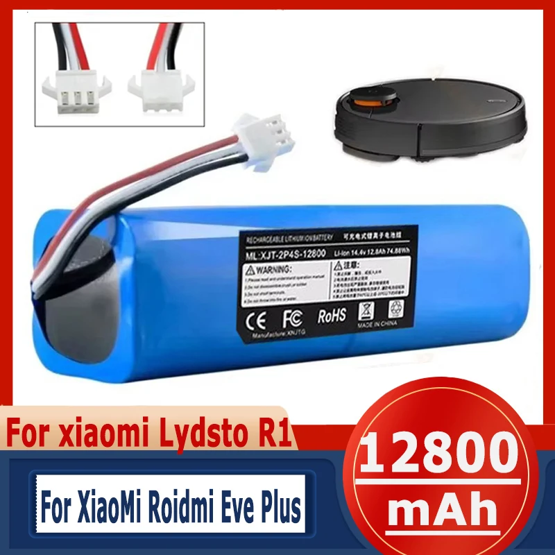НОВЫЙ перезаряжаемый аккумулятор 14,4 В, 9800 мАч для XiaoMi Lydsto R1, Viomi S9, Proscenic M7 Pro, Lenovo LR1, сменный литий-ионный аккумулятор