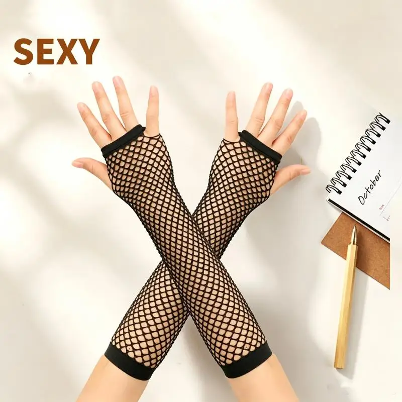 Black Fishnet Fingerless Long Gloves Soft Elastic Sexy For Halloween Cosplay Punk Parties Stage Shows〔Funny〕