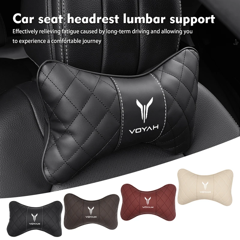 Кожаное автомобильное сиденье, подушка для шеи, подголовник, поддержка поясницы, аксессуары для Voyah Free DFL DFM DFSK DFMC Dongfeng Кожаное автомобильное сиденье, подушка для шеи, подголовник, поддержка поясницы, аксессуары для Voyah Free DFL DFM DFSK DFMC Dongfeng