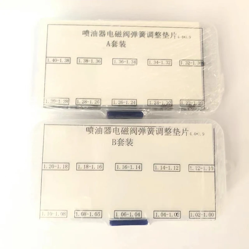 Para juego de juntas de ajuste de resorte de válvula solenoide de inyector DAF