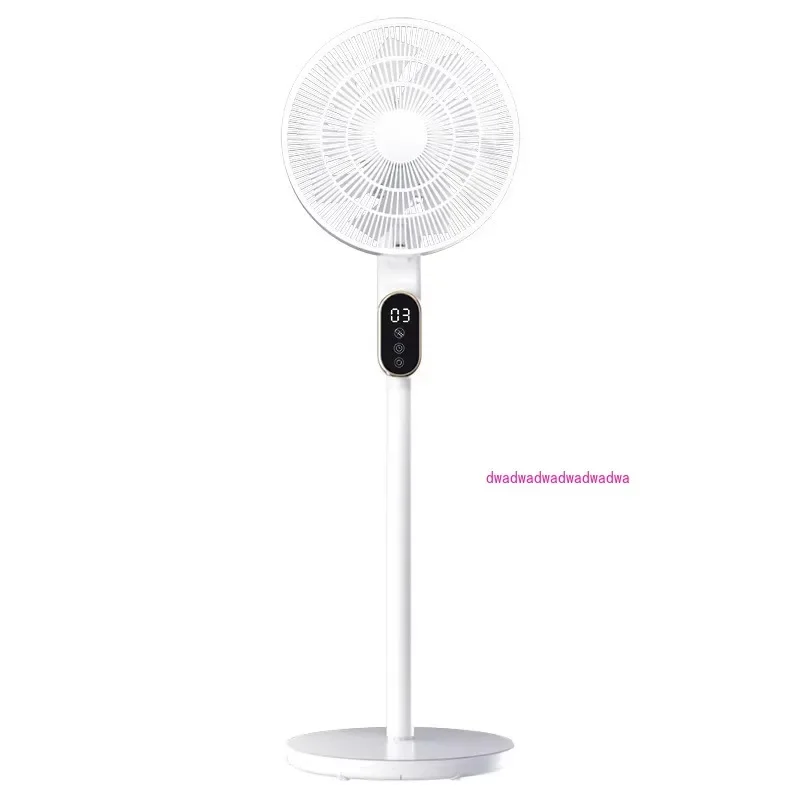 

Electric fan floor fan household ultra-quiet