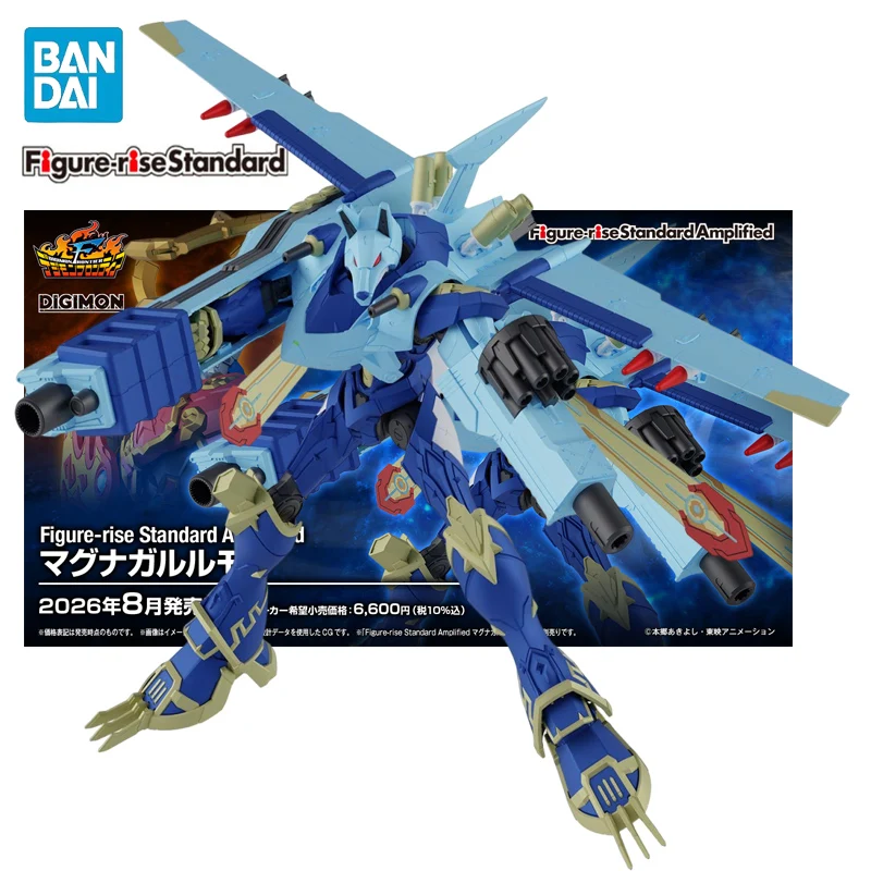 

BANDAI Figure-rise Standard Amplified Digimon Adventure Digimon Frontier Magna Garurumon Anime Action Figures Assembly Model Toy