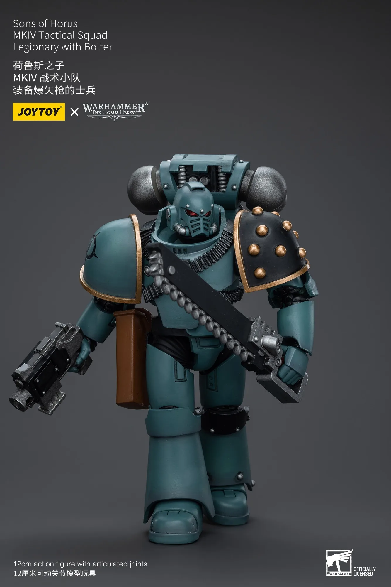 JOYTOY Warhammer 1/18 عمل أرقام أبناء حورس MKIV التكتيكية فرقة الفيلق مع بولتر لعبة مجسمة الصبي الهدايا 3.75 بوصة