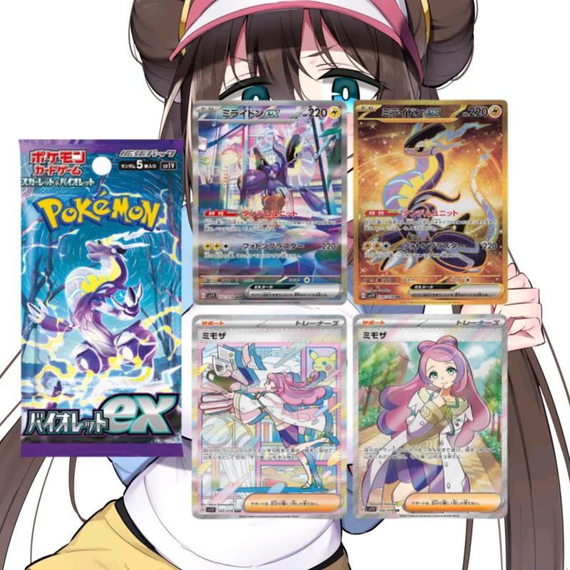 Pokemon Cards Scarlet and Violet PTCG DIY SV1V Miriam Energy Rare Candy Miraidon Katy Self Made Collection Flash Cards Toy Gift