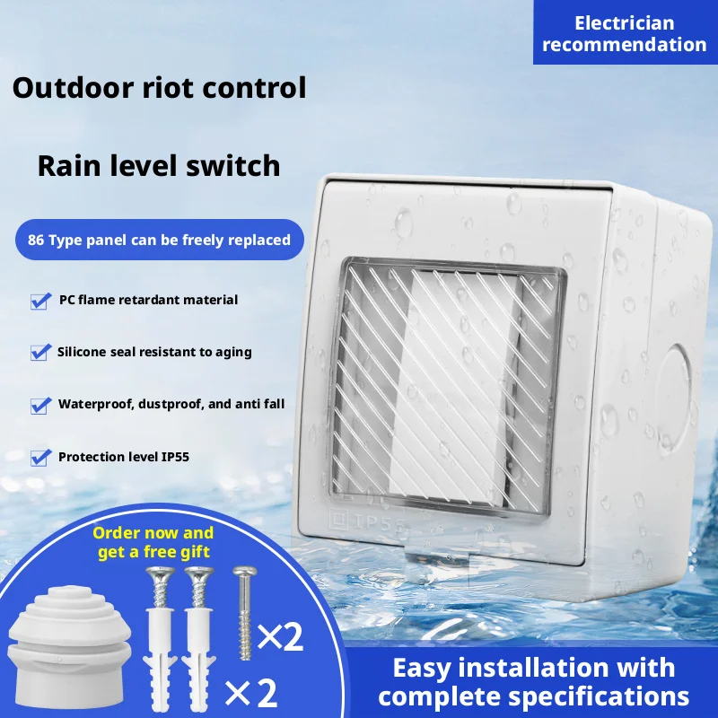 CE Certification Waterproof Dust-proof Outdoor External Wall Switch 1 Gang Push Button Light Switch and A Doorbell