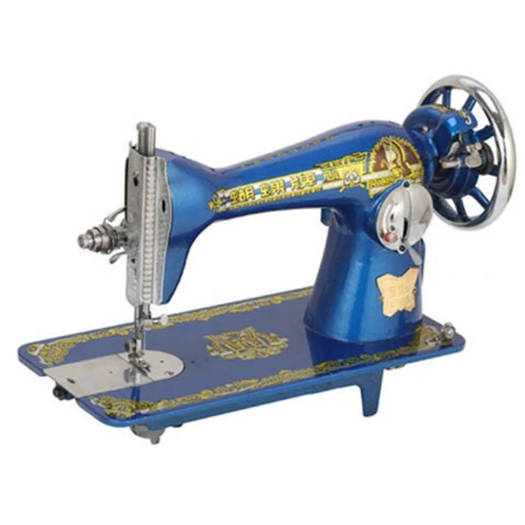 Yukk Brand Hot sale Butterfly Sewing Machine