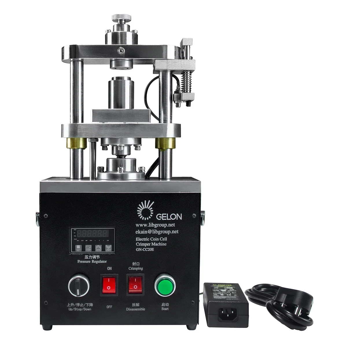 Lab Sealing  Machine Crimper for For Coin Cell  CR2016, CR2025, & CR2032 Making Machine