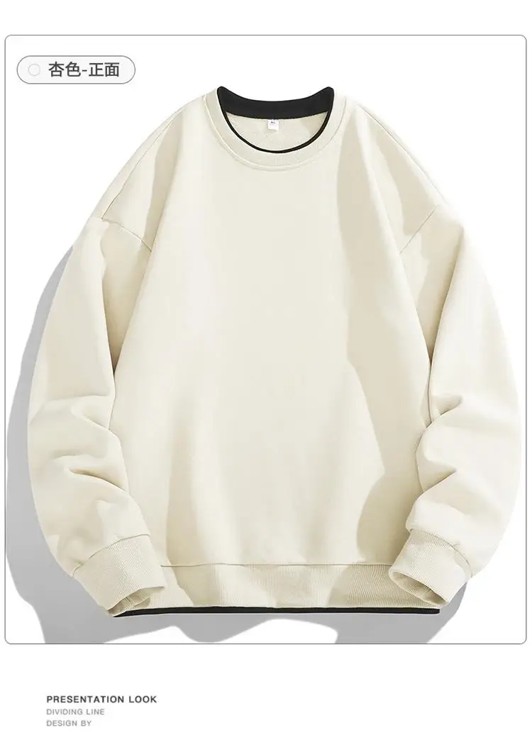 2026 Men O-Neck Basic Hoodies Male Casual Loose Harajuku Hoodles Sweatshirts Long Sleeve Tops Solid Color Streetwear Pullovers