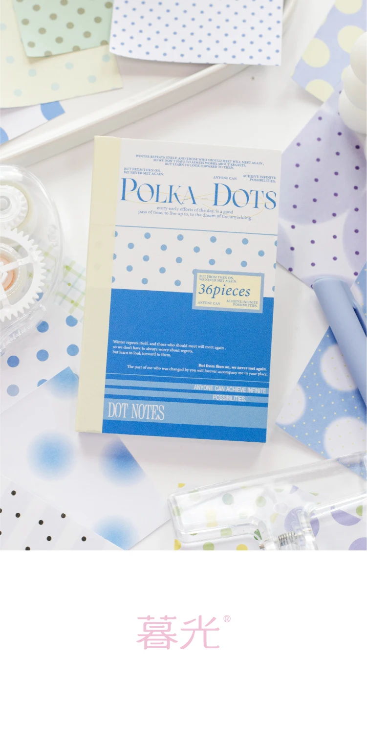 Journal GO 30 Blatt Polka Dots Stickerbuch Koreanischer Stil Punktmuster Notizblock für Journaling, Scrapbooking, Basteln, DIY-Material – Detail 19