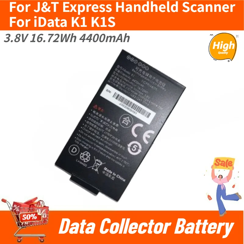 High Quality 3.8V 16.72Wh 4400mAh Battery for J&T Express Handheld Scanner For iData K1 K1S Data Collector Replacement Battery