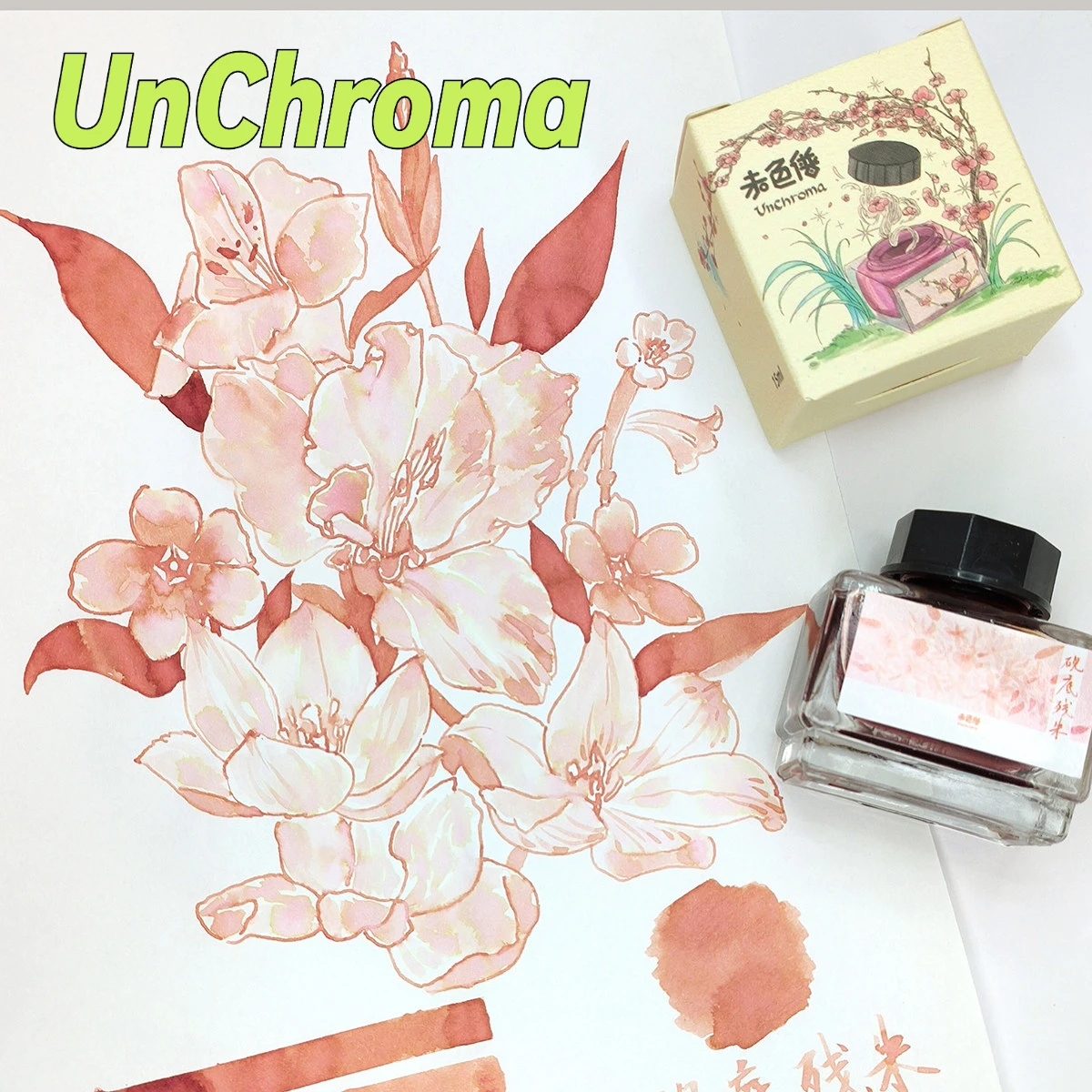 

Unchroma Residue On Instone Handmade Chromatography Handaccount Ink 15ml