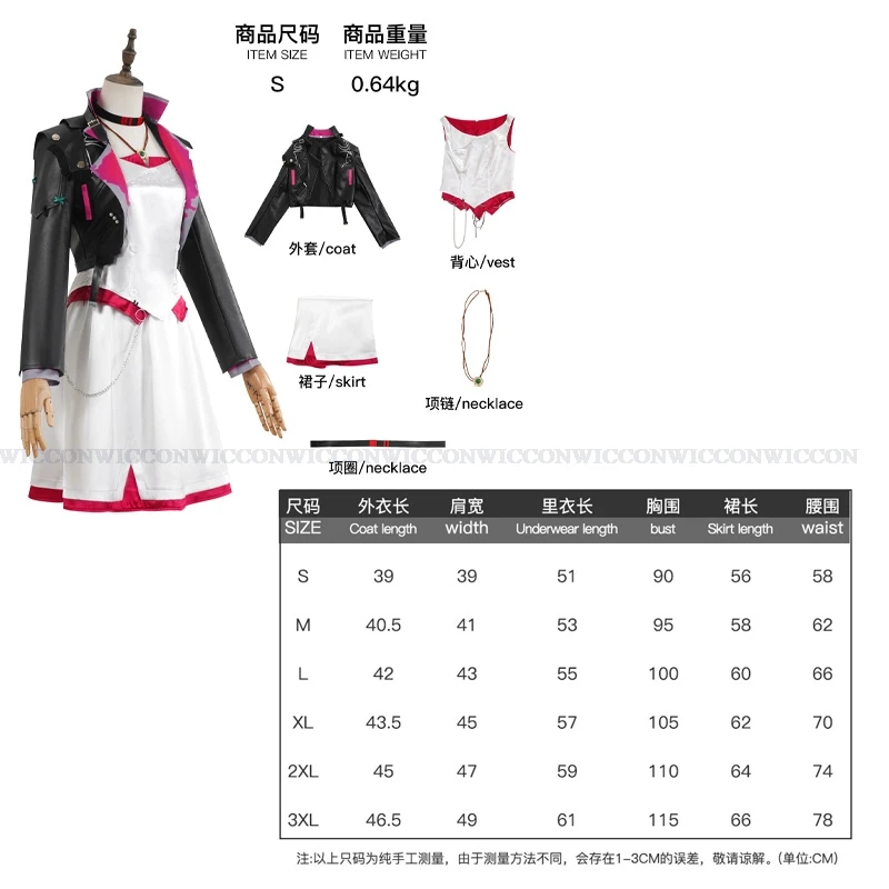 Jinx Cosplay Costume Anime LOL Jinx Arcane Cosplay Uniform Outfits Halloween Carnival Suit Custom Made Halloween Costume
