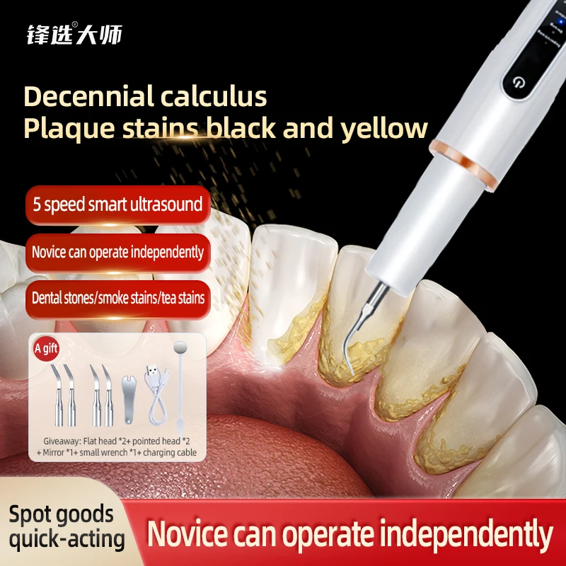 Ultrasonic Dental Scaler For Teeth Tartar Stain Tooth Calculus Remover Electric Sonic Teeth Plaque Cleaner Dental Stone Removal