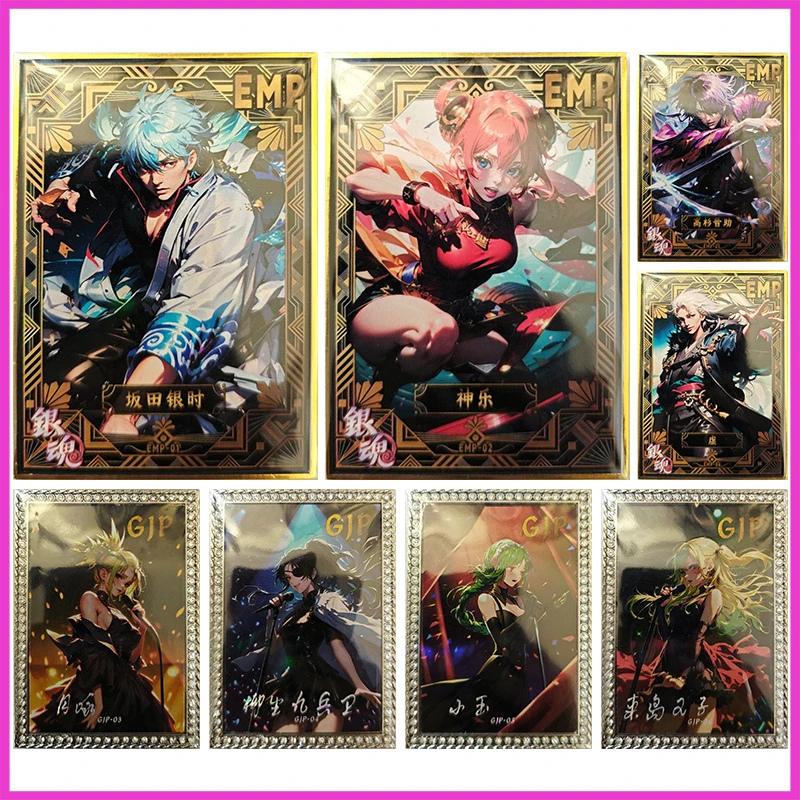 Anime GINTAMA Rare EMP GJP Refraction Game Collectible Cards Sakata Gintoki Kagura Kijima Matako Toys for boys Birthday Present