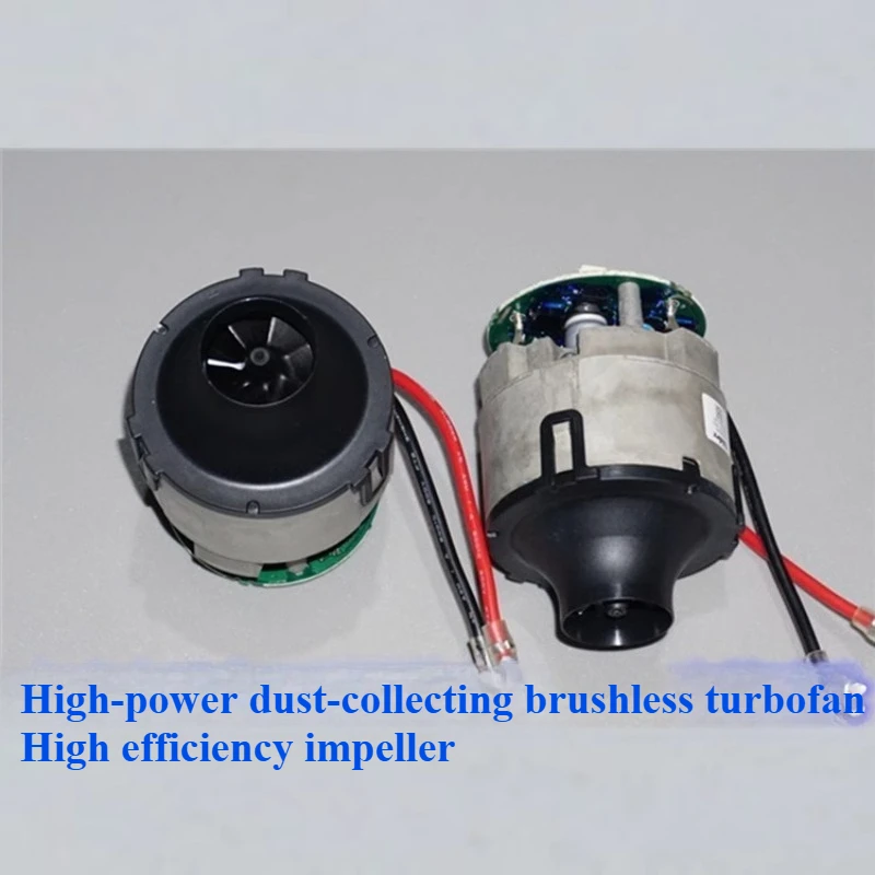 Japanese Brand High-power Brushless Vacuum Cleaner Fan 25.2V250W High-speed Turbine Brushless Motor Fan