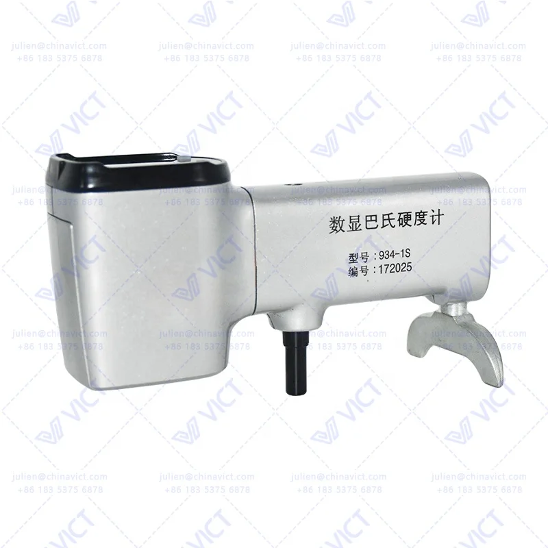 934-1S Digital Babbitt Hardness Tester Aluminum Alloy Hardness Test Pure Aluminum Fiberglass Artificial Marble Hardness Tester