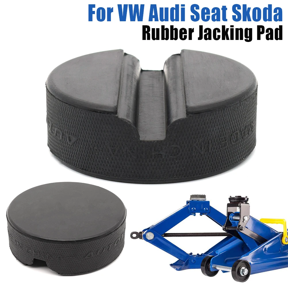 Car Jack Pad Rubber Anti-slip Rail Adapter Support Block Heavy Duty Lift Tool Jacking Points Part For VW Audi Seat Skoda