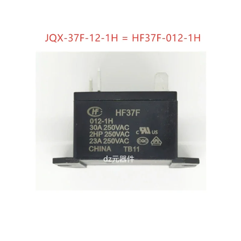 

5pcs Relay HF37F 012-1H 12VDC JQX-37F-012-1H