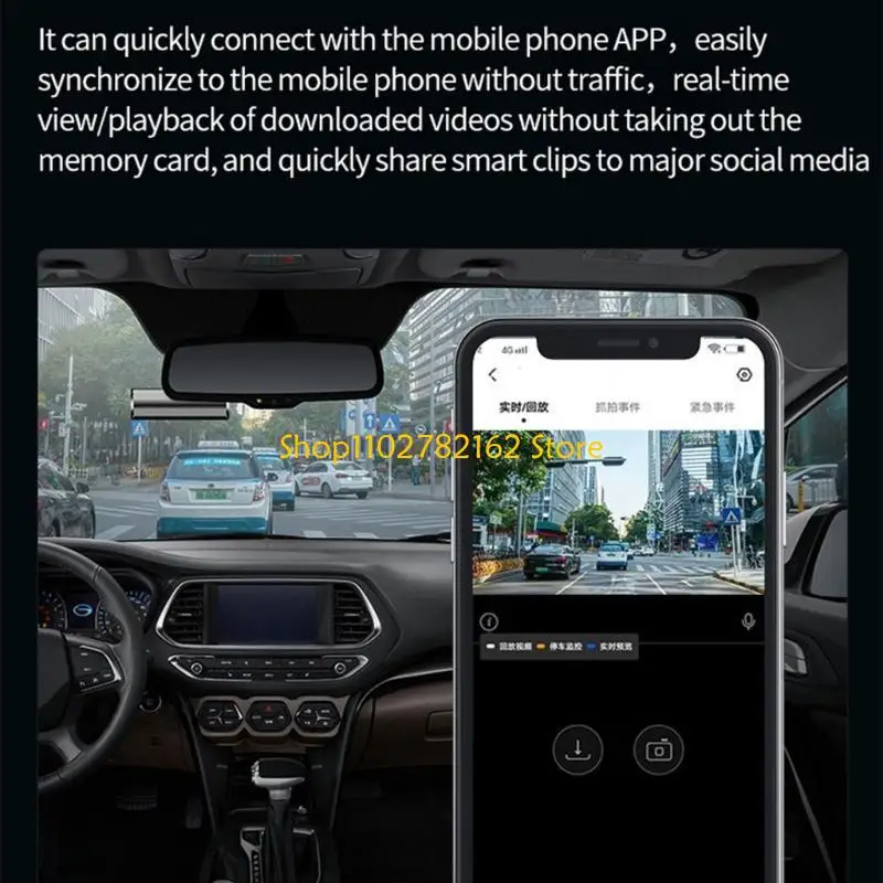 

547B Loop Recording Video Camera Parking Monitor Driving Recorder 1080P