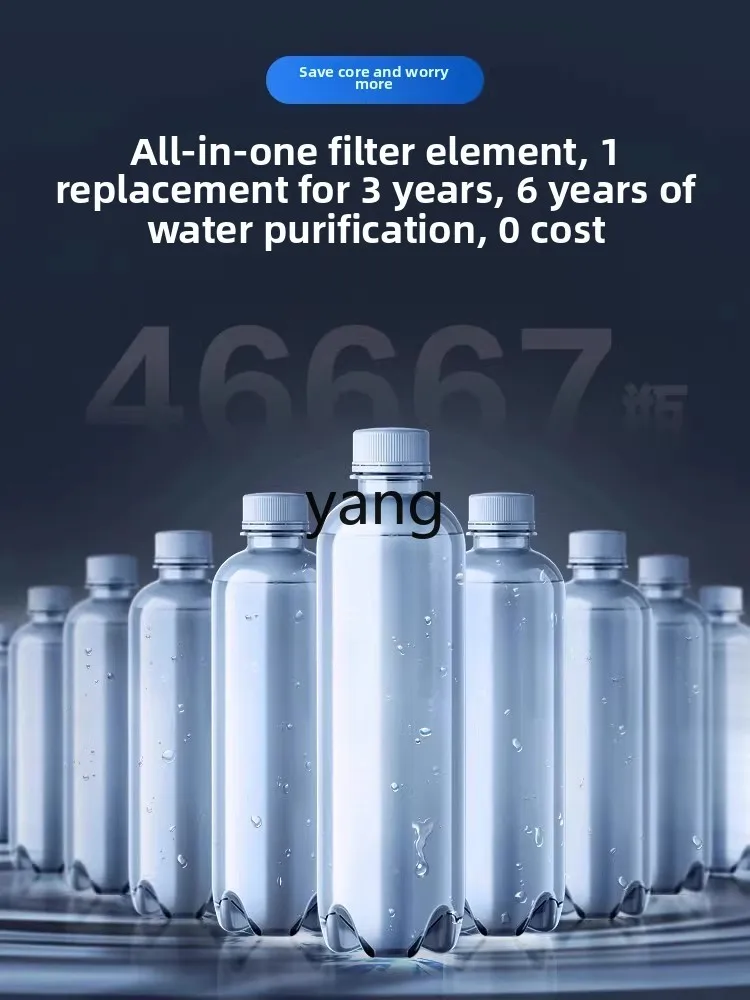 lCX pro heat purification all-in-one machine household kitchen heating water purification water dispenser
