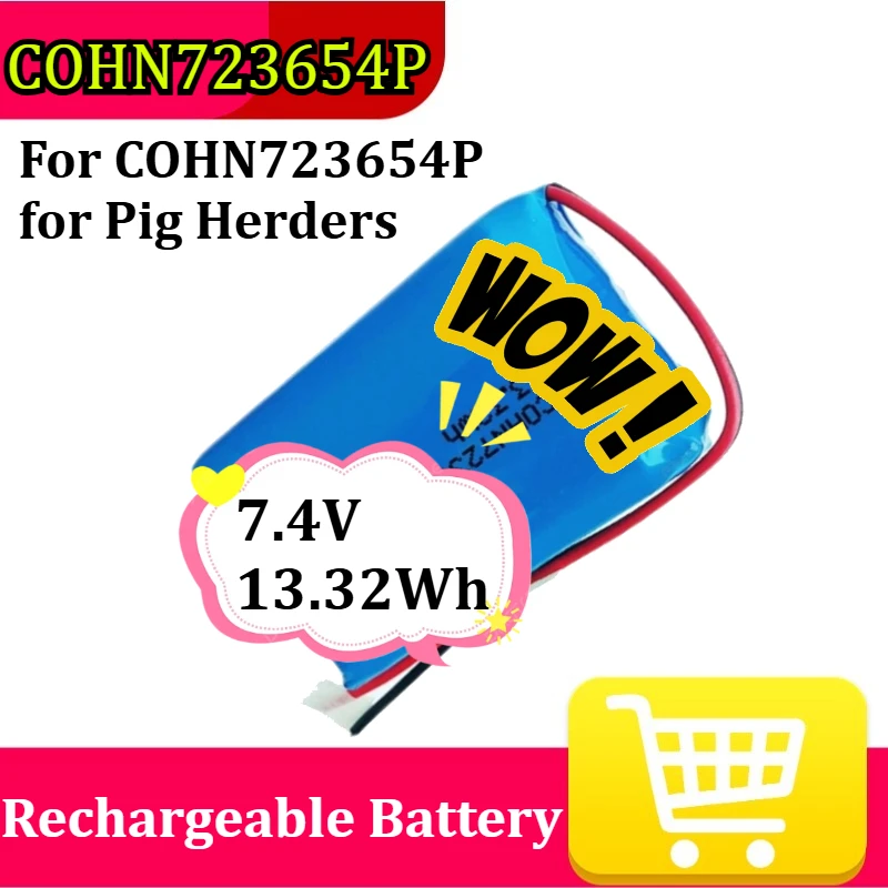 

Новая высококачественная аккумуляторная батарея для COHN723654P 7.4V 13.32WH для устройств для отпугивания свиней, перезаряжаемая батарея TY18650-2P