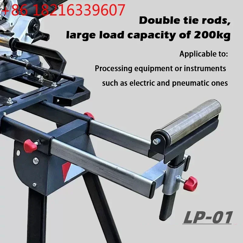 YAO Miter Saw Stand  LP-OT Max Sliding Rail 200KG Load Capacity Quick To Install and Remove  with Iron Frame Compatible&Portable
