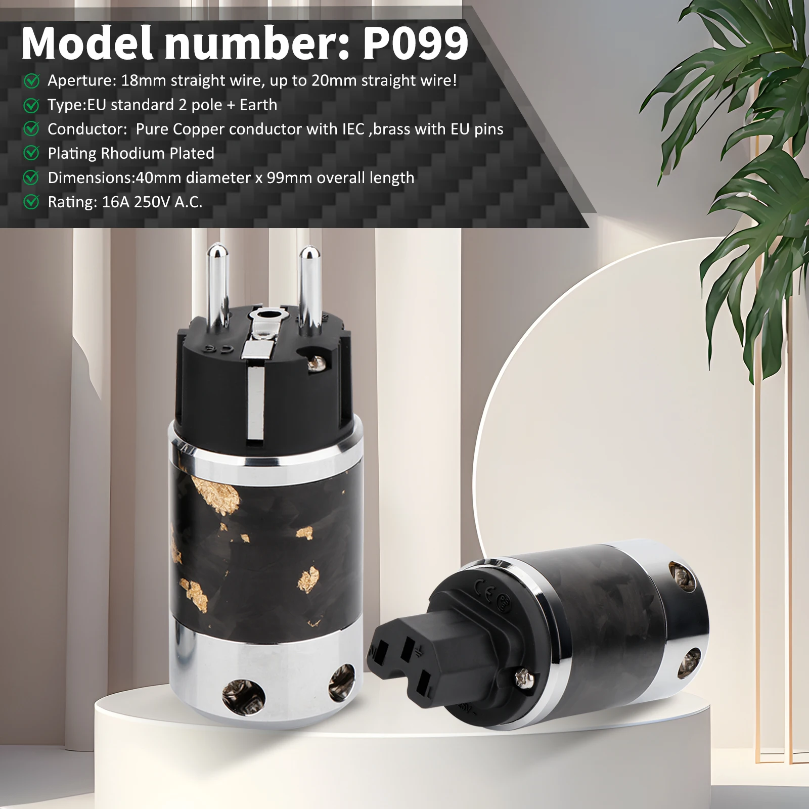 High-End EU/US Schuko Forge Carbon Fiber Shell Rhodium Plated IEC Power Connector Extension Adapter Power Plug for DIY Cable