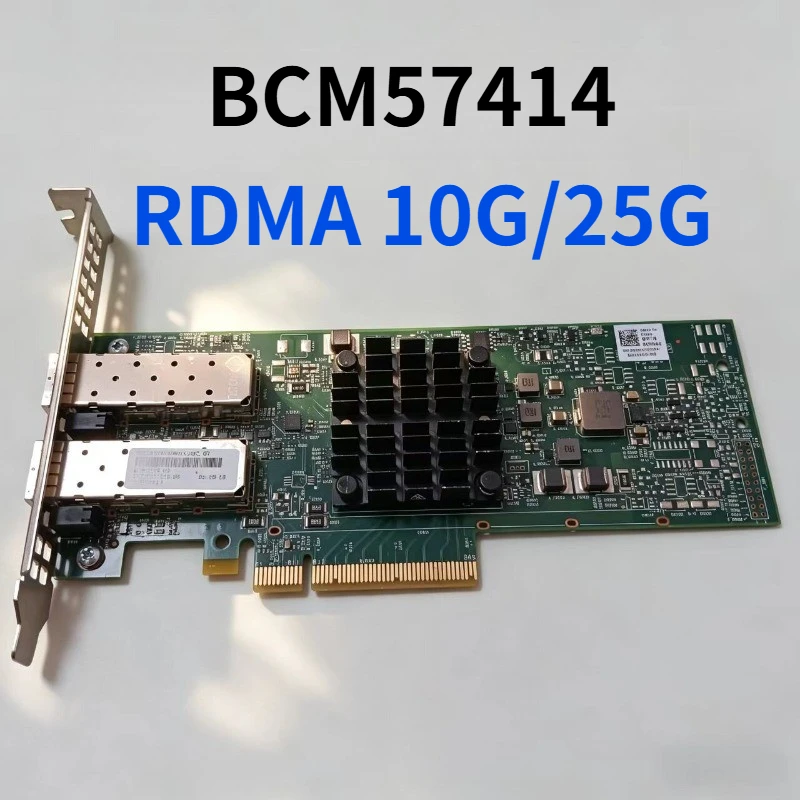 BCM57414 RDMA 10G/25G dual port 10 Gigabit optical port network interface card SFP + BCM957414A4142CC/BCM957414A4141DC