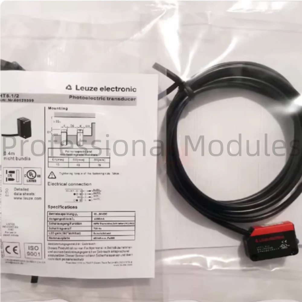 オリジナルleuze-ht51-2-npn出力、ht51-4-pnp出力、バックグラウンド抑制機能付き拡散型センサー