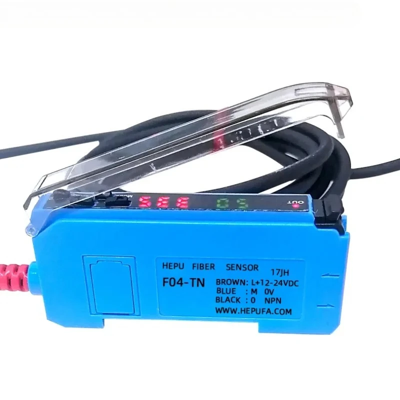 Hepu Fiber Amplifie… - image