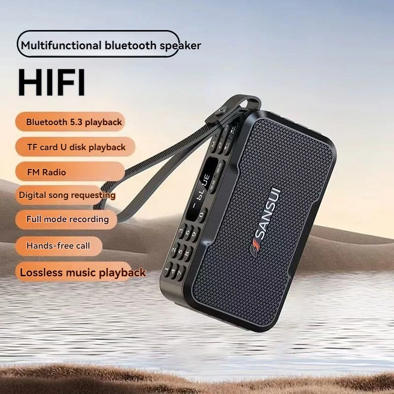 Sansui F62 Portable… - image