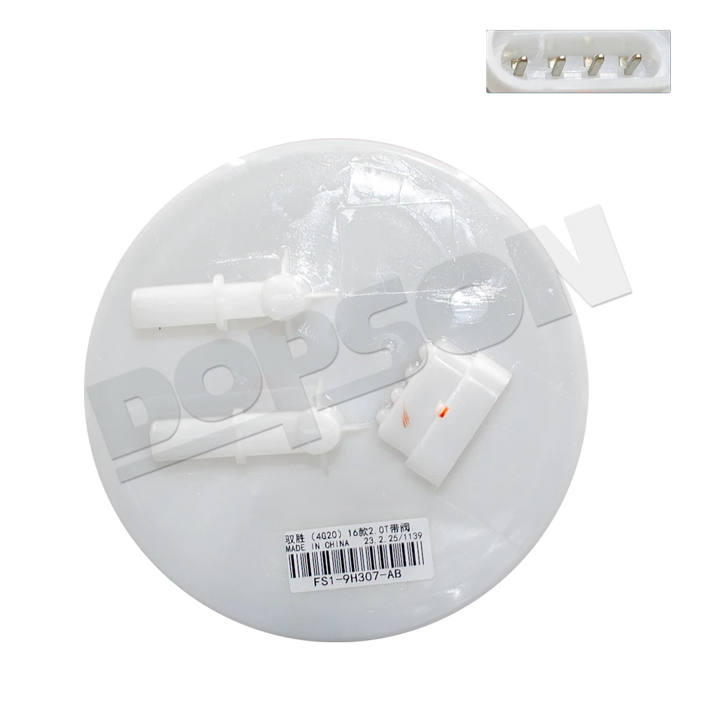 DOPSON DPS0733 ระบบเครื่องยนต์อัตโนมัติ OEM FS19H307A JMC การใช้ปั๊มโมดูลสําหรับ SUV S330