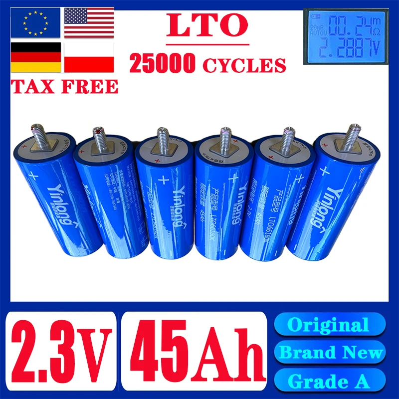 Duty free 100% original Yinlong 66160 2.3V 45Ah LTO lithium titanate battery 10C discharge DIY 12V 24V car audio modification