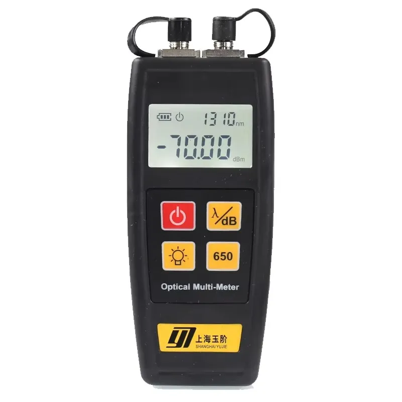 YJ-550A or YJ-550C Mini OPM Multi-meter Fiber Optical Power Meter  with Visual Fault Locator 1mw 10mw 30mw 50mw