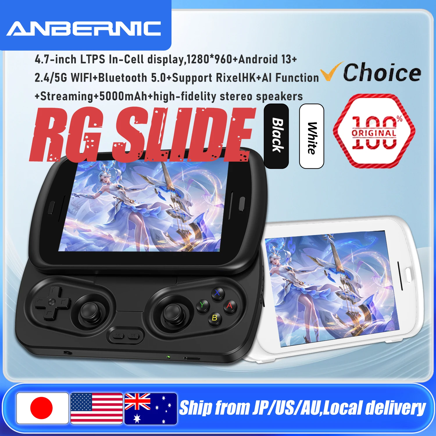 

ANBERNIC RG Slide Video Game Consoles 4.7'' LTPS InCell 120Hz Touchscreen DP Output Unisoc Processor Android OS AI-enabled Gifts