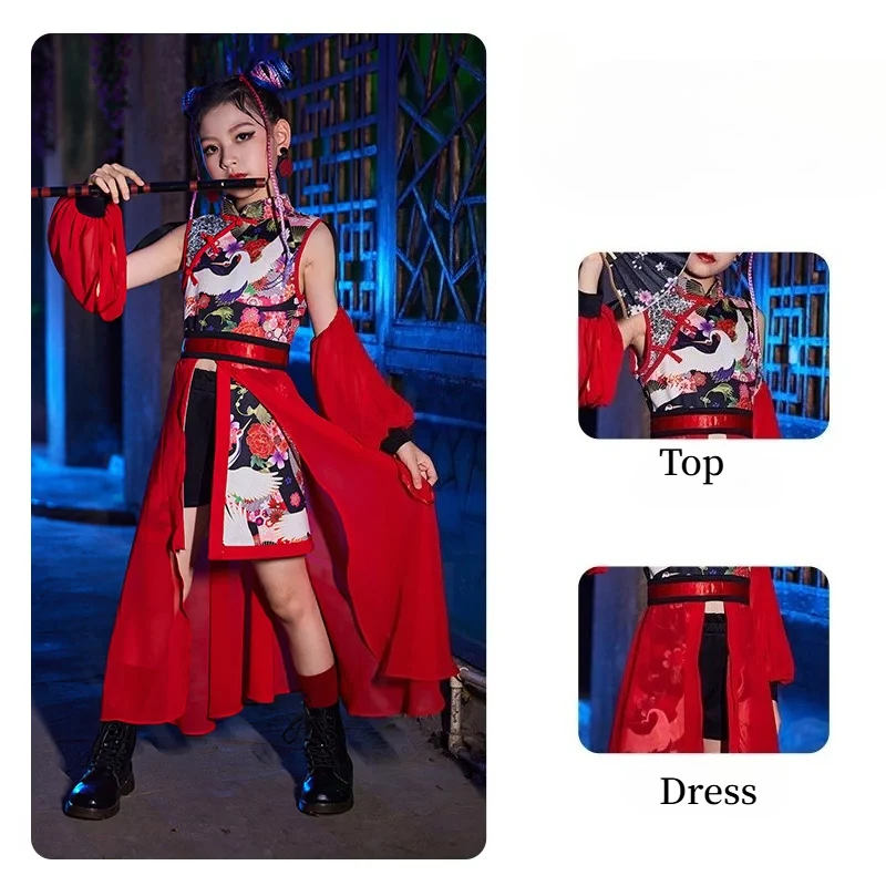 Girls Red Ethnic Chinese Style Street Dance Dress With Top Set Summer Breathable Fashion Outfit Stage Performance Practice Wear