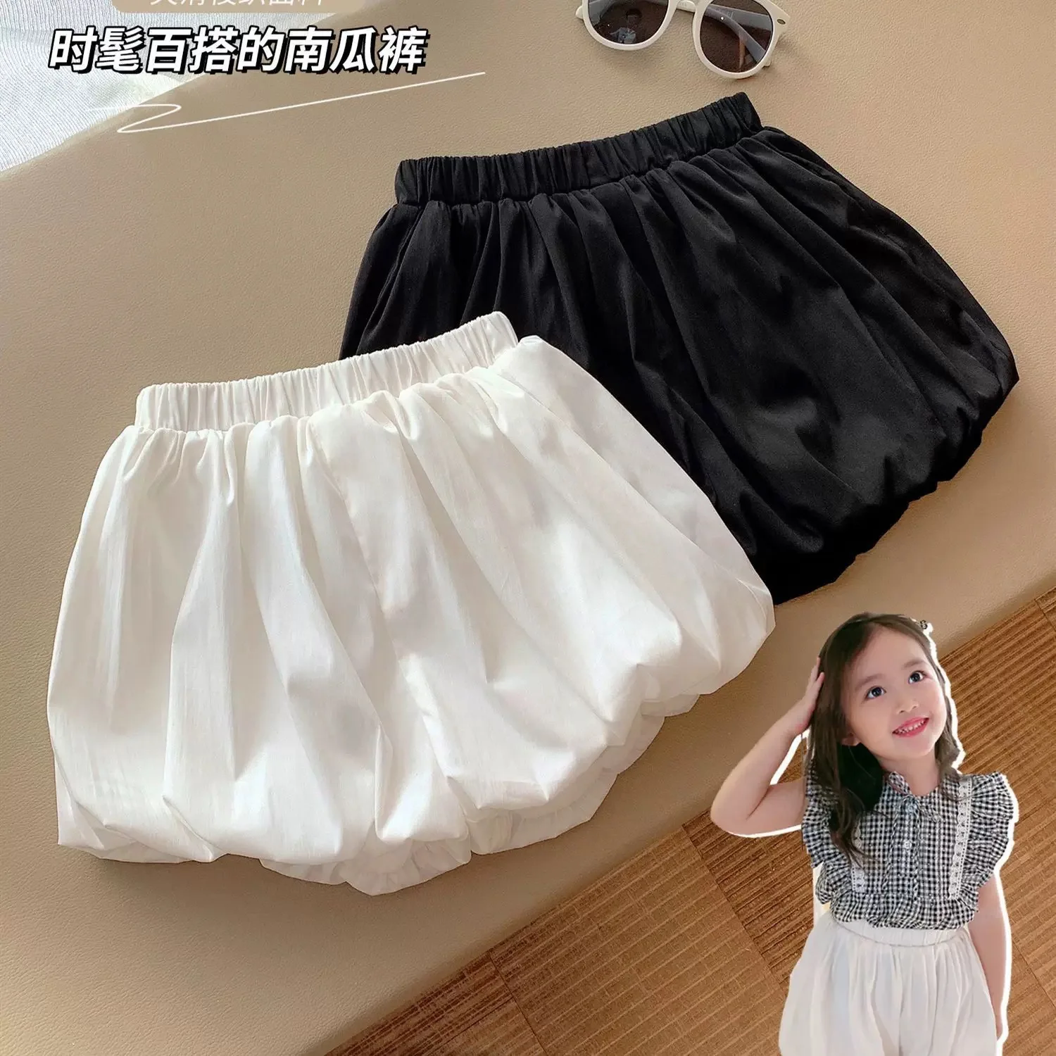 Girls' Shorts, Baby Bloomers, Pumpkin Pants, Puffy Girls' Solid Color Lantern Pants, Girls' Summer Thin Shorts