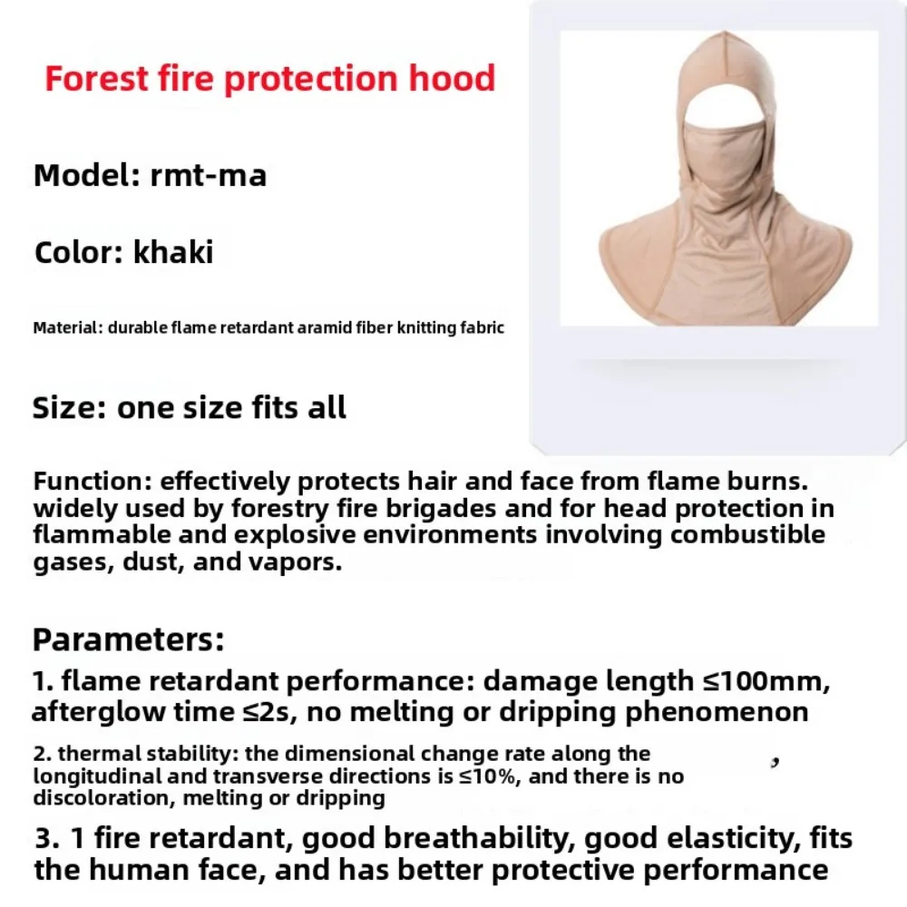 Flame Retardant Fire Protection Hood, Aramid High Temperature Fire Extinguishing Hood, Double-layer Heat Insulation