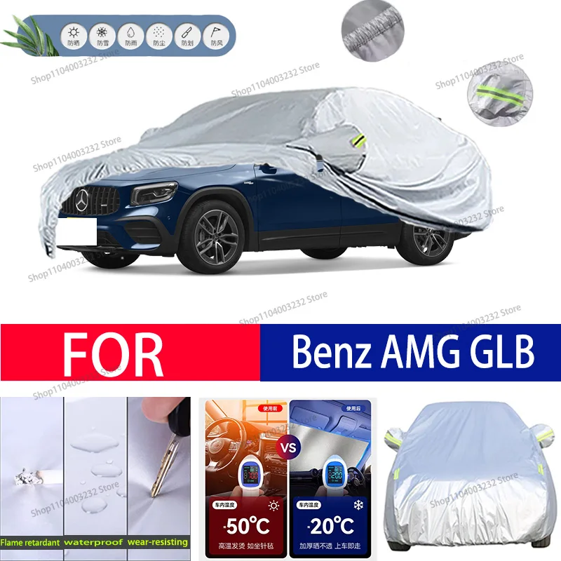 

For Mercedes AMG GLB Car clothing sun protection snow prevention antifreeze car protective cover auto cover