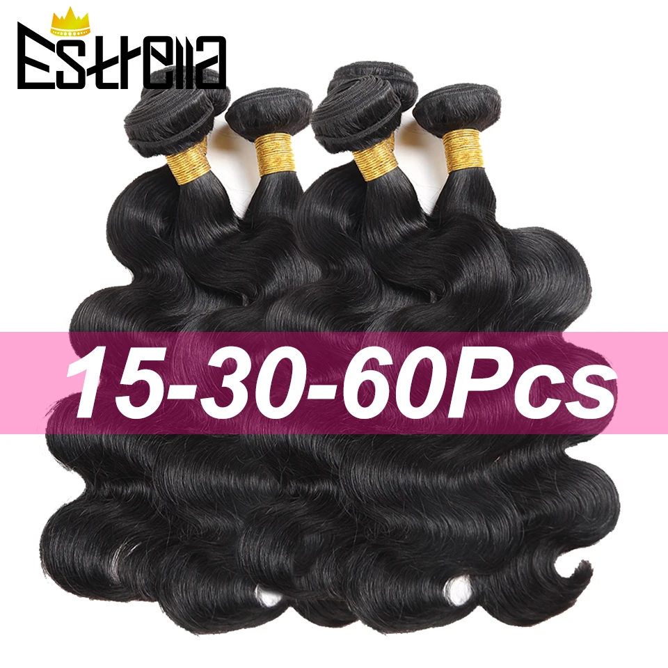 Body Wave Human Hair Bundles Brazilian Hair Weave Bundles Deals 8