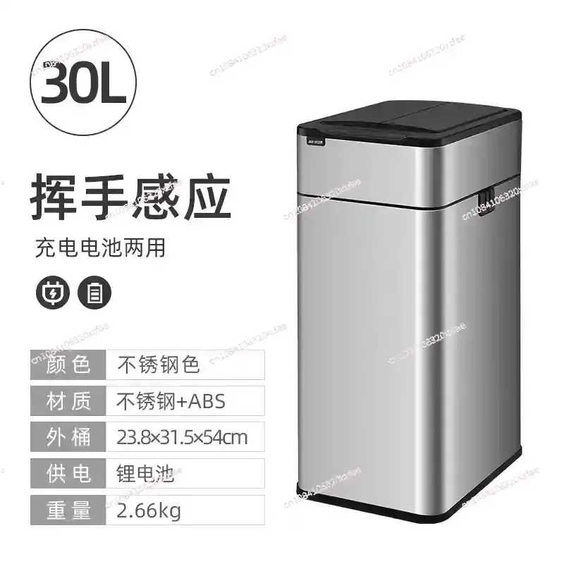 Smart Sensor Trash Can, Stainless Steel, Automatic Wastebin for Bathroom, Kitchen, Smart Bucket Garbage, 30L, 40L, 50L, 60L